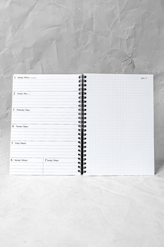 Crushes - 2026 Weekly Diary, Blue